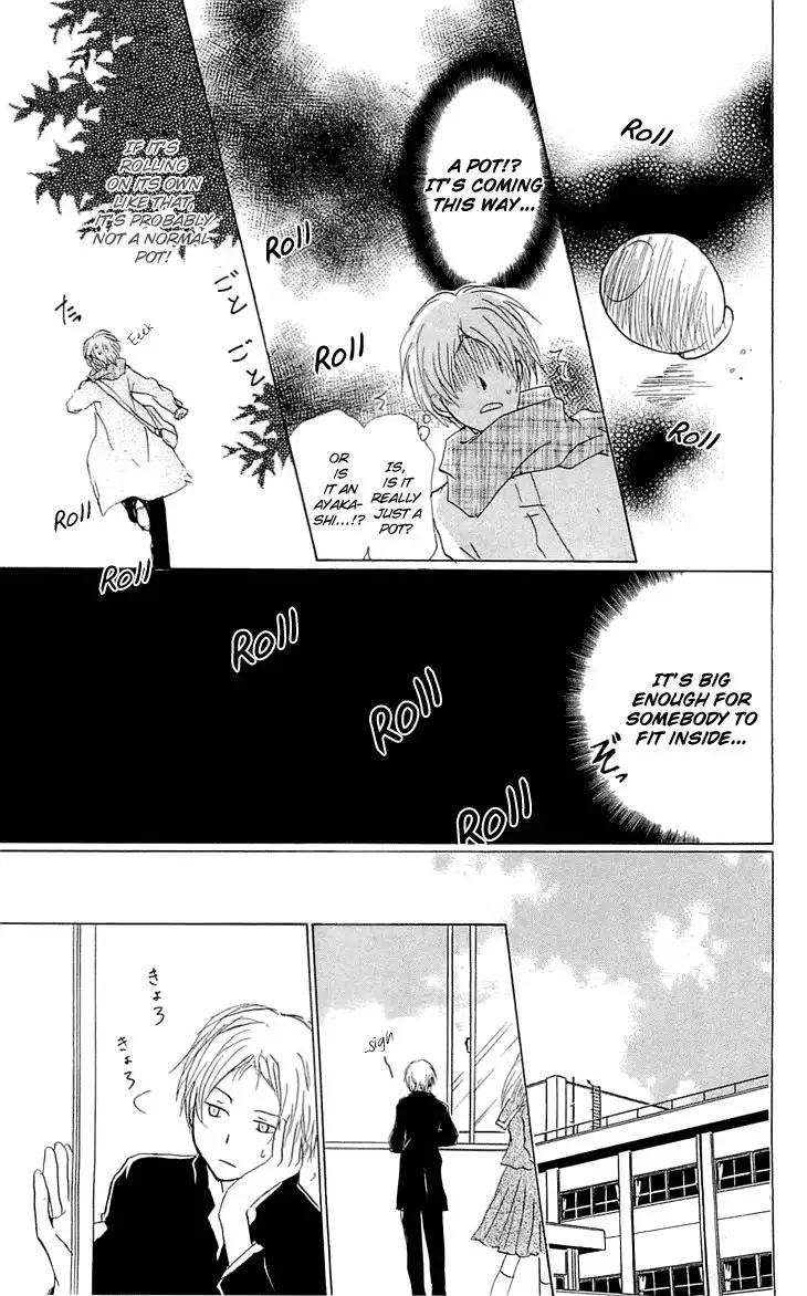 Natsume Yuujinchou Chapter 57 14